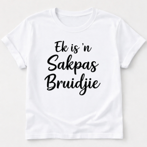 Sakpas Bruidjie - Shirt